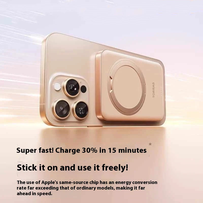 High-Capacity Magnetic Wireless Charging Portable Battery