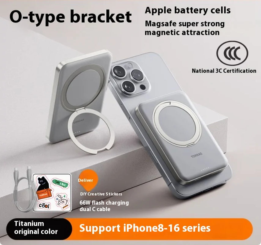 High-Capacity Magnetic Wireless Charging Portable Battery