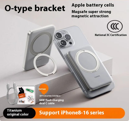 High-Capacity Magnetic Wireless Charging Portable Battery